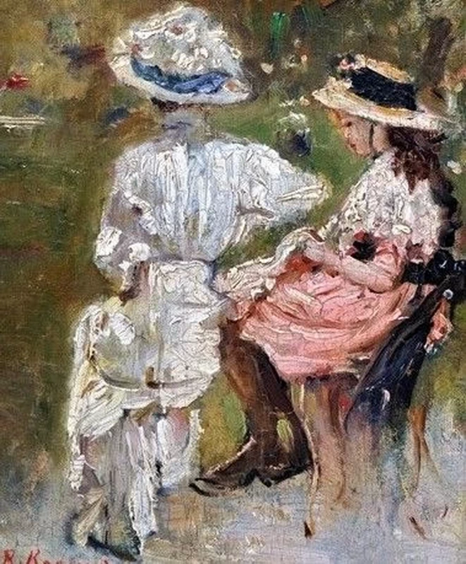 Studio nel parco